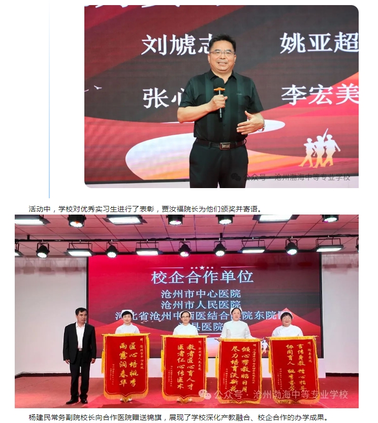 微信截图_20250514180535