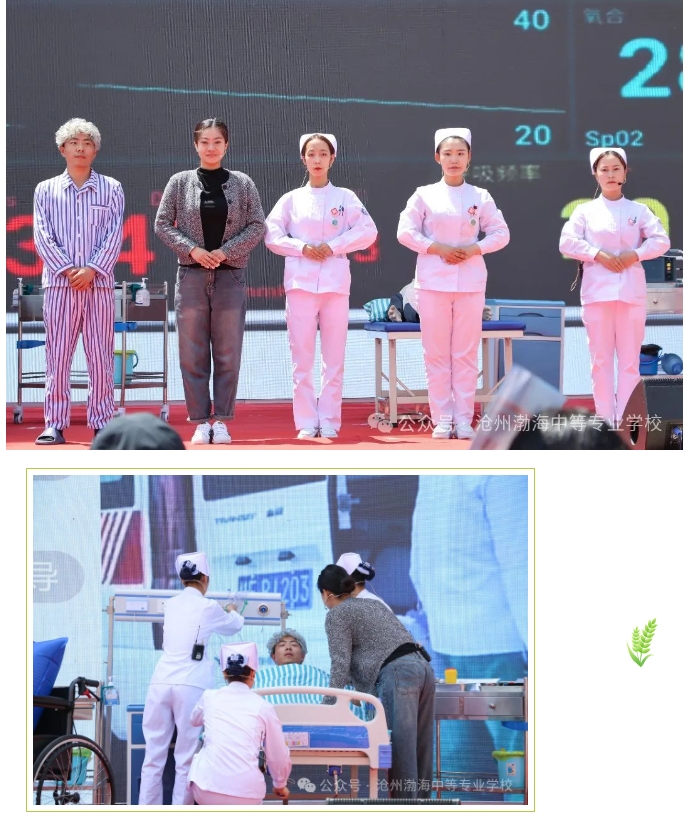 微信截图_20250514181416
