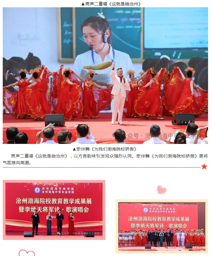 微信截图_20250514181527