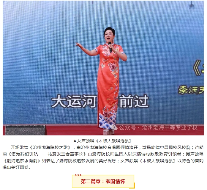 微信截图_20250514181026