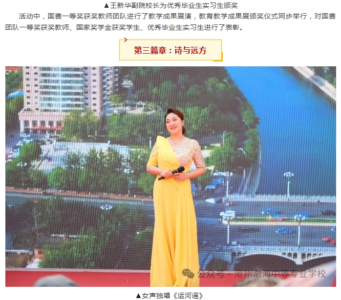 微信截图_20250514181502