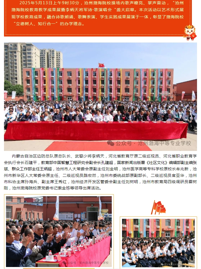 微信截图_20250514180843