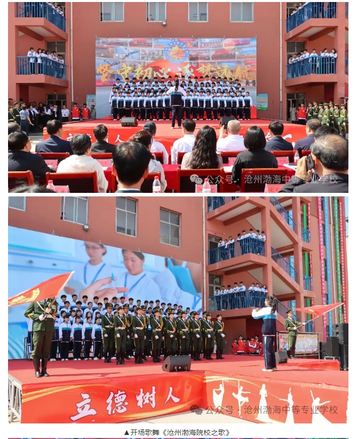 微信截图_20250514180911