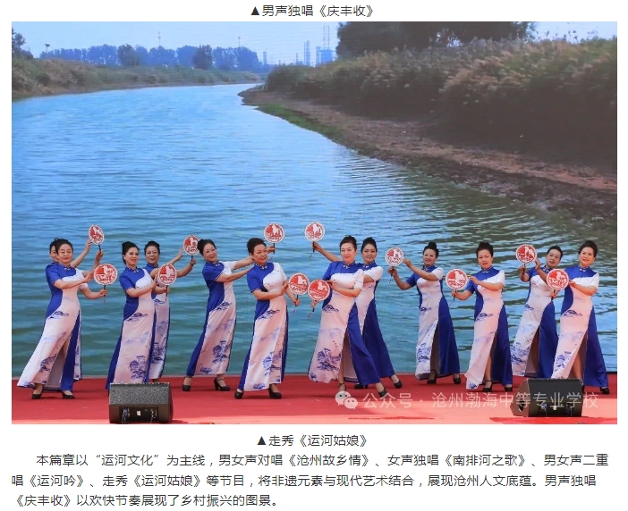 微信截图_20250514181300