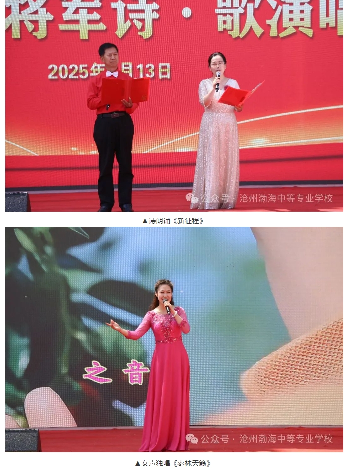 微信截图_20250514181312