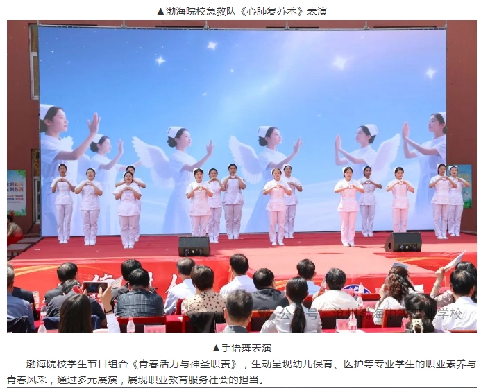 微信截图_20250514181355