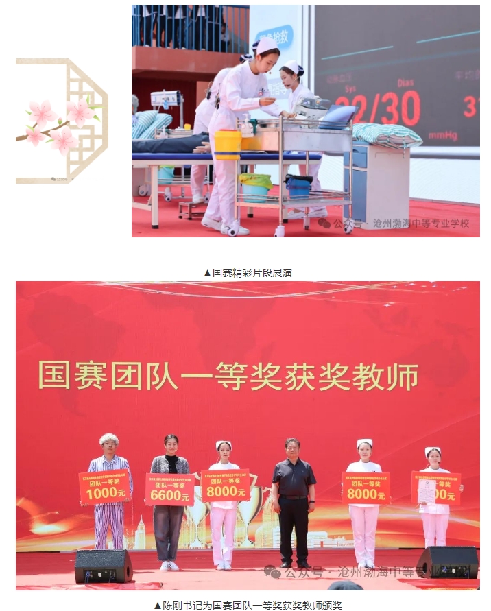 微信截图_20250514181432
