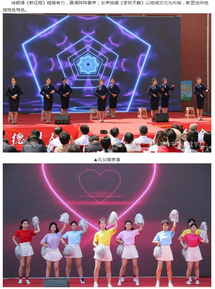 微信截图_20250514181330