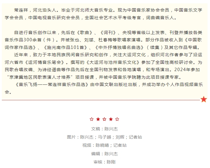 微信截图_20250514181624