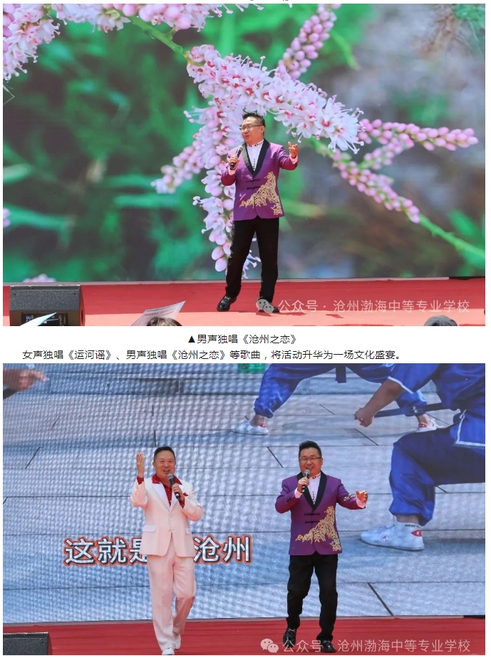 微信截图_20250514181513
