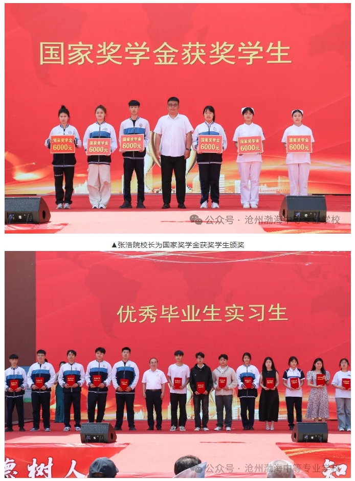 微信截图_20250514181445