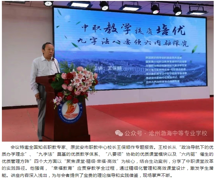 微信截图_20250527101429