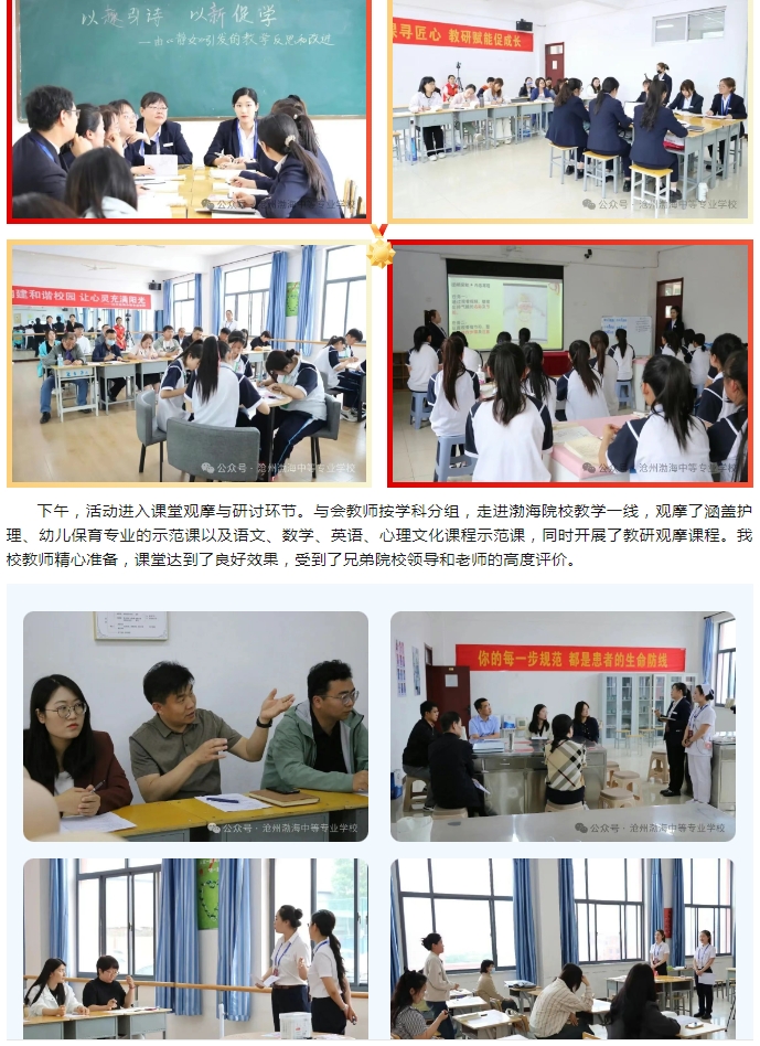 微信截图_20250527101508