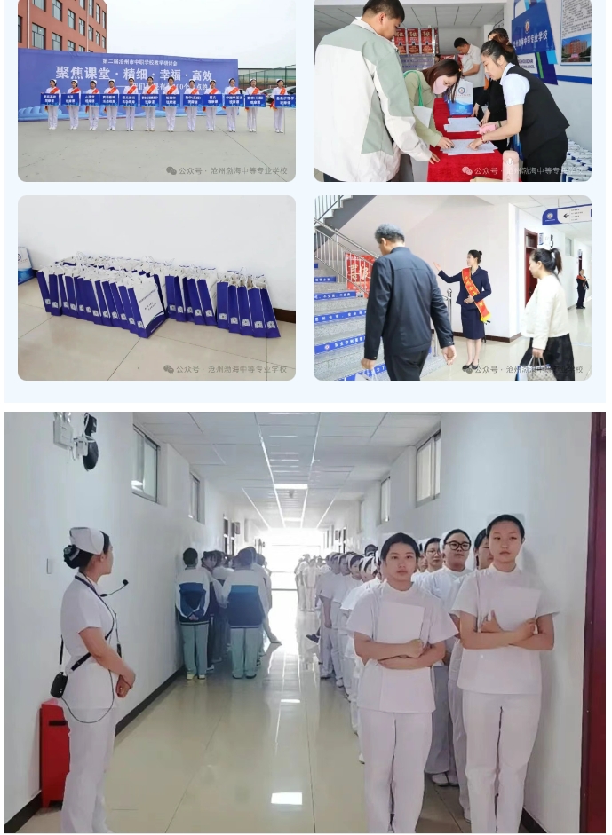 微信截图_20250527101612