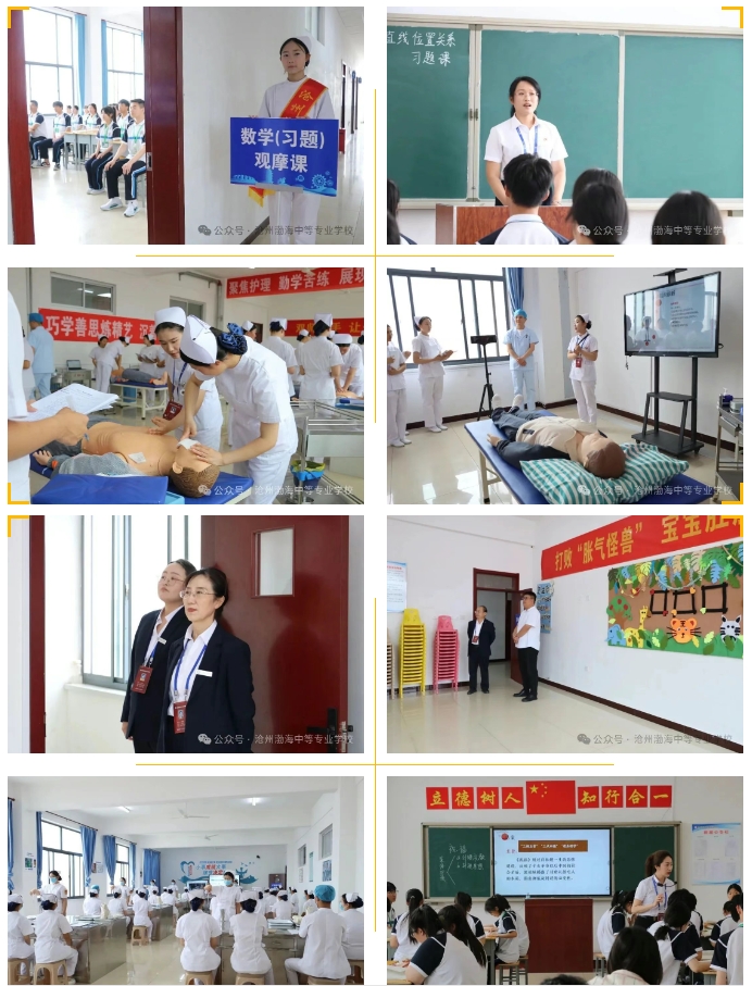 微信截图_20250527101445