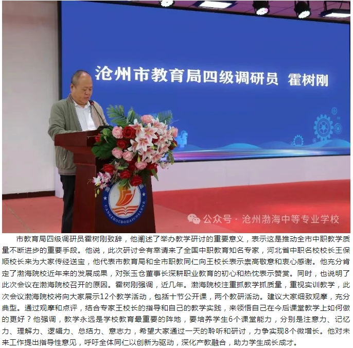 微信截图_20250527101407