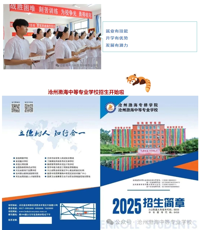 微信截图_20250527102351
