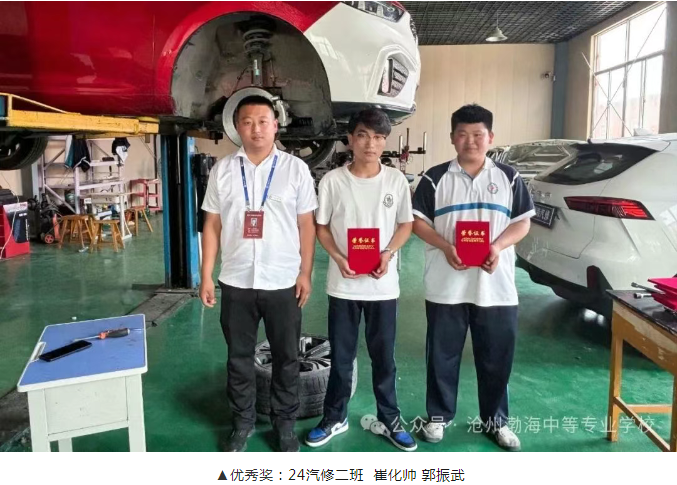 微信图片_20250607161501