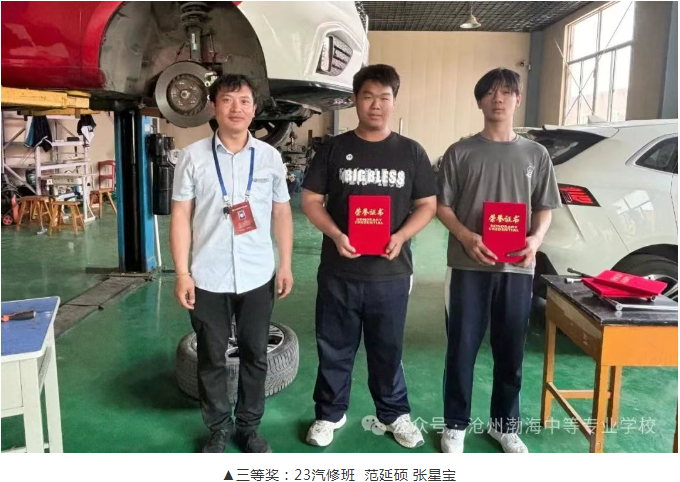 微信图片_20250607161428