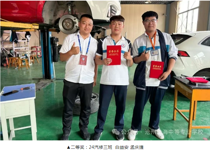 微信图片_20250607161415
