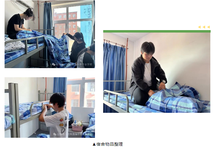 1ea5d5e04b942bc31798bfb92ab01b0