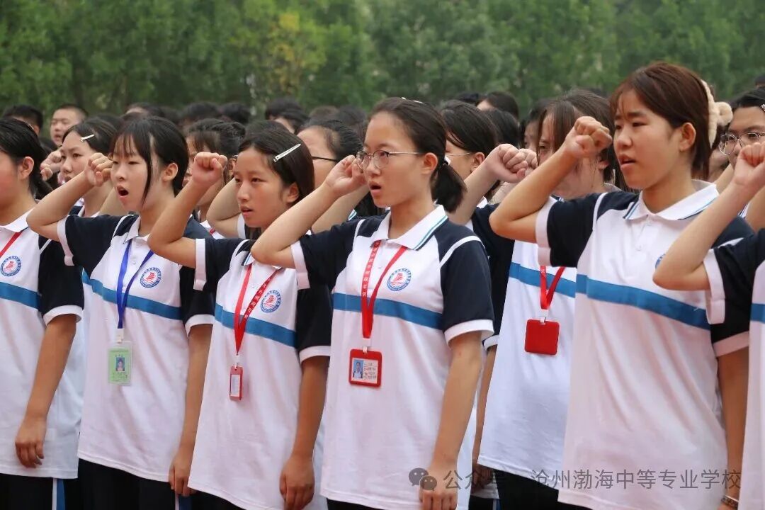 微信图片_20250906154552