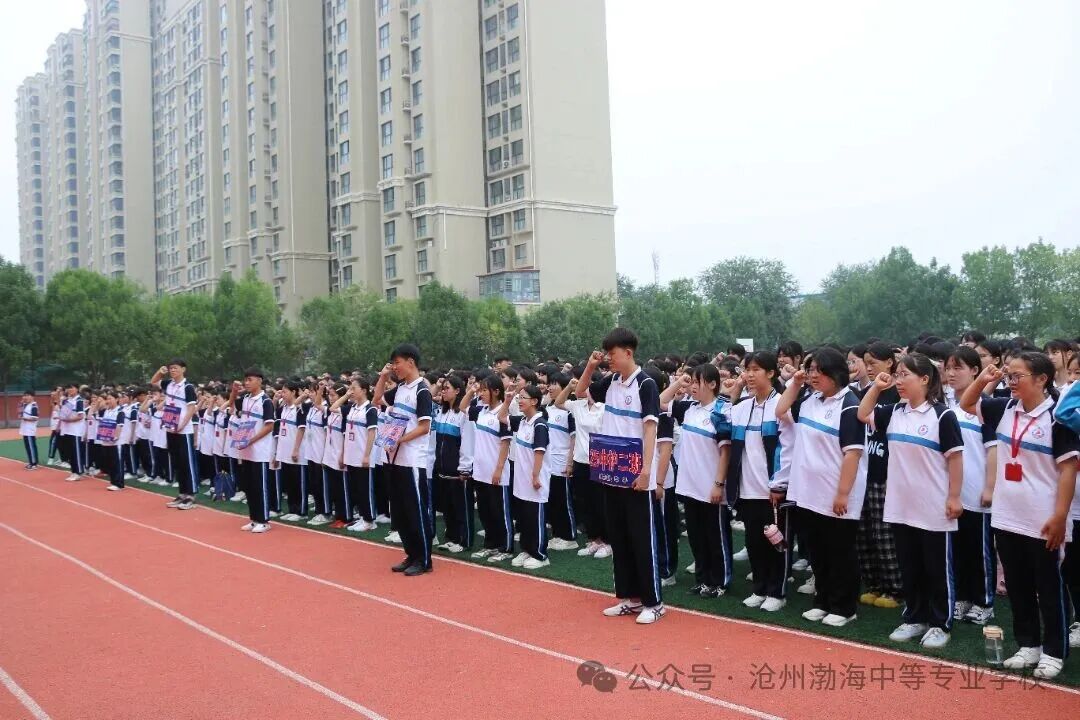 微信图片_20250906154601