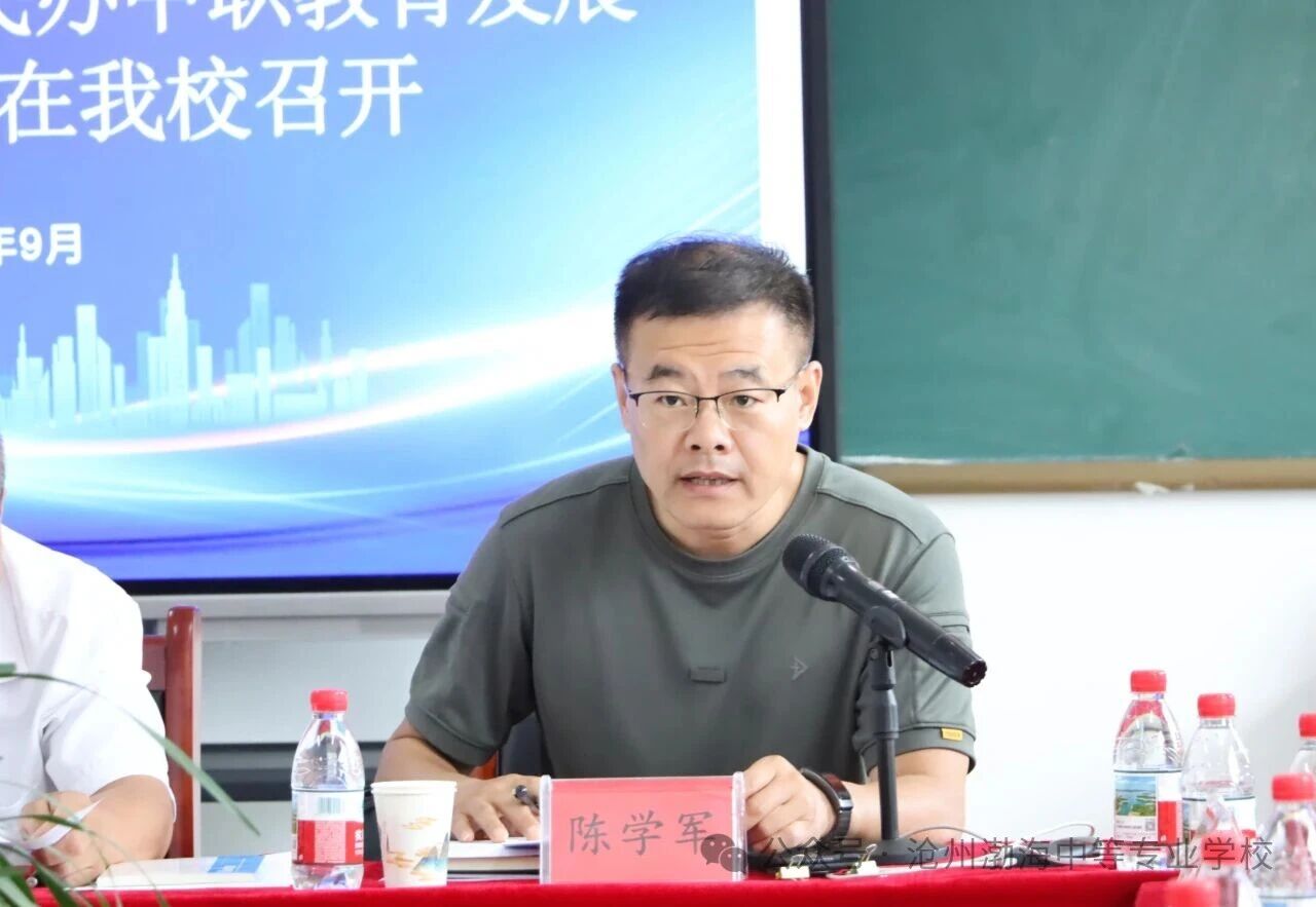 微信图片_2025-09-22_104933_355