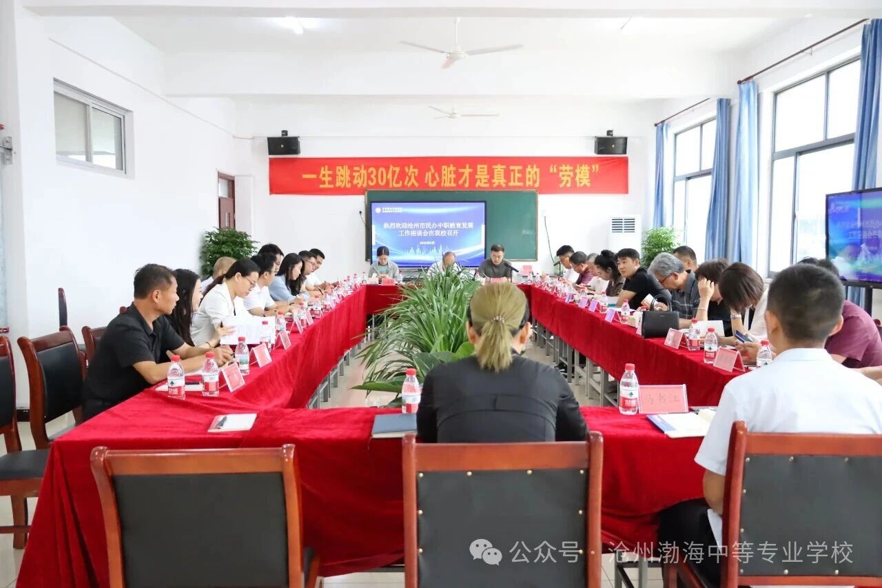 微信图片_2025-09-22_104927_011