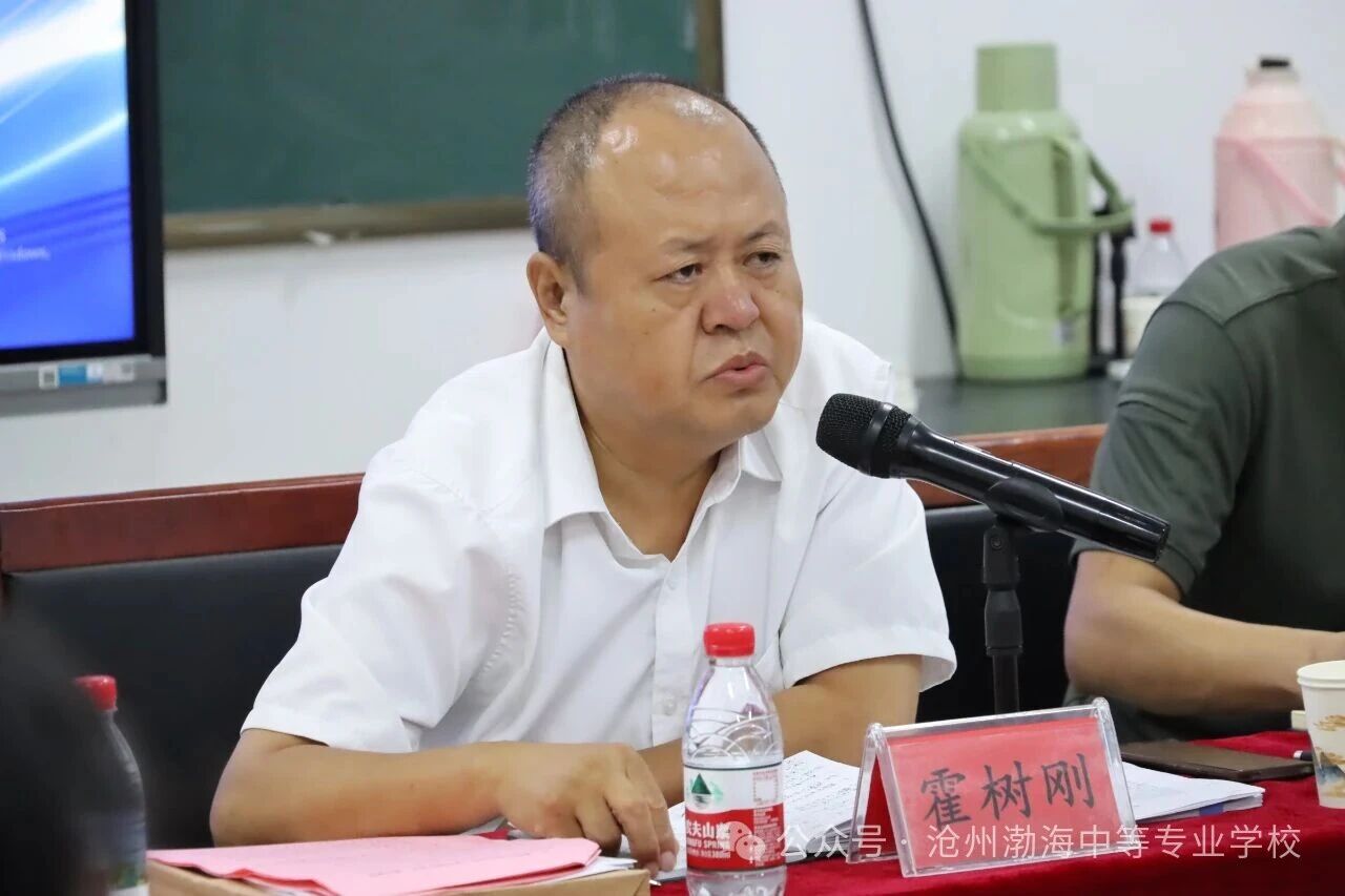 微信图片_2025-09-22_104930_643