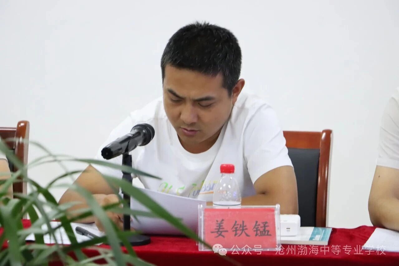 微信图片_2025-09-22_104953_451