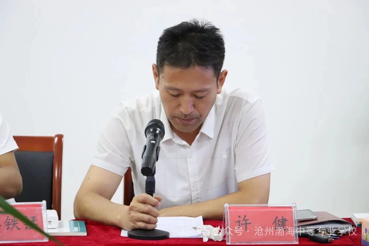 微信图片_2025-09-22_104950_218