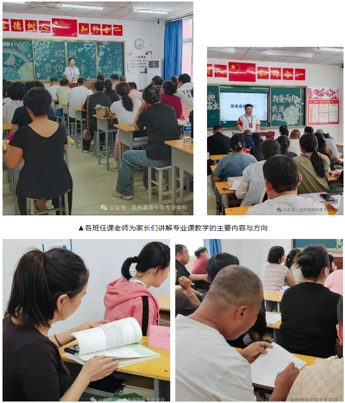 微信图片_20250922110106_156_36