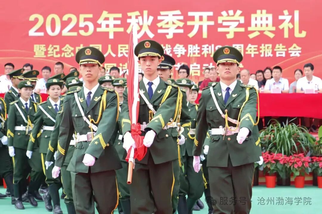 微信图片_2025-09-22_144209_874