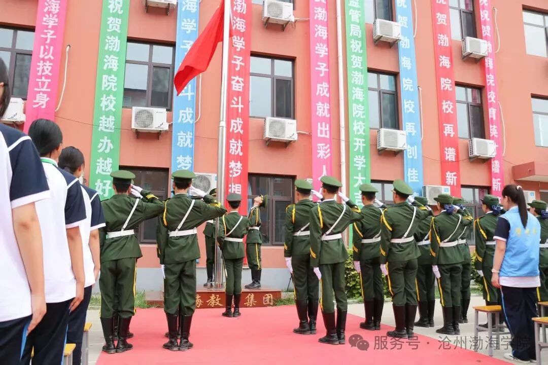 微信图片_2025-09-22_144216_187