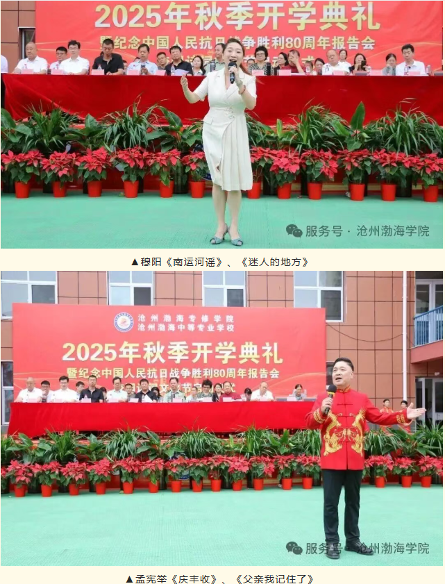 微信图片_20250922145117_159_36