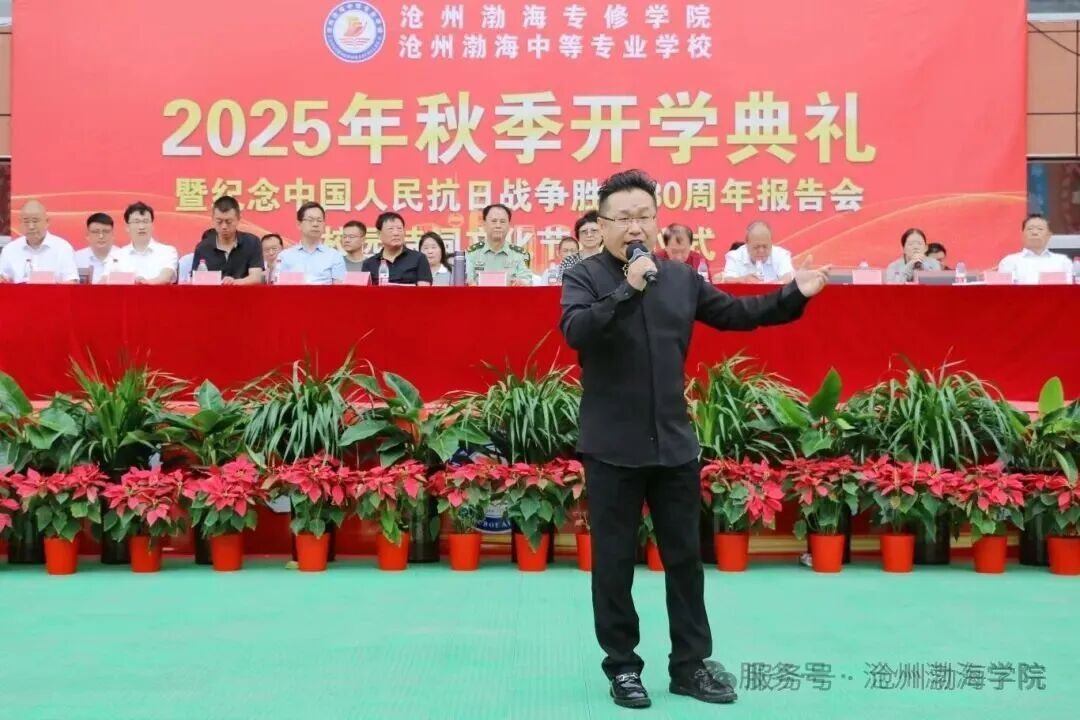 微信图片_2025-09-22_145127_507