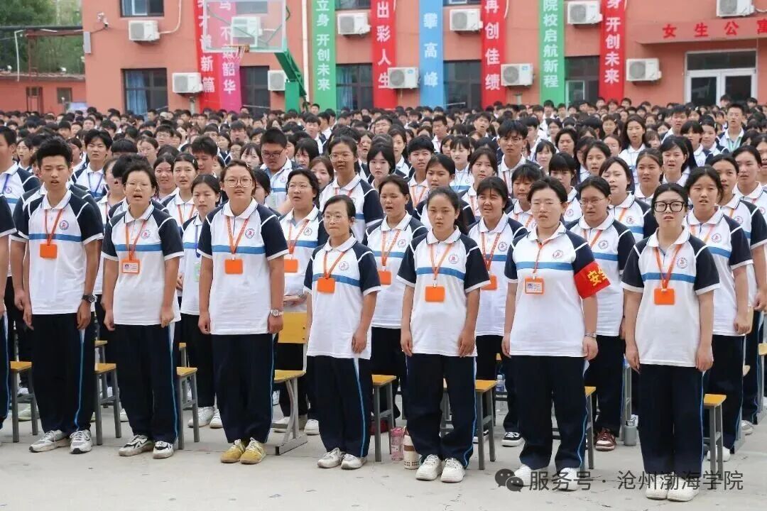 微信图片_2025-09-22_145244_306