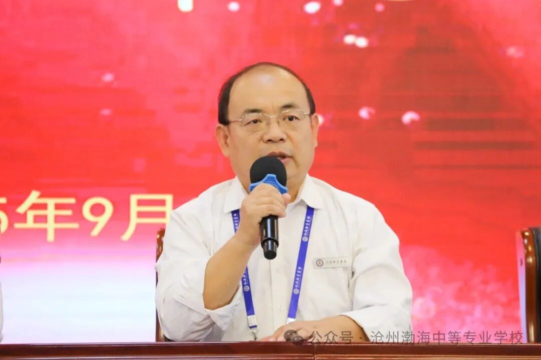 微信图片_2025-09-30_083241_635