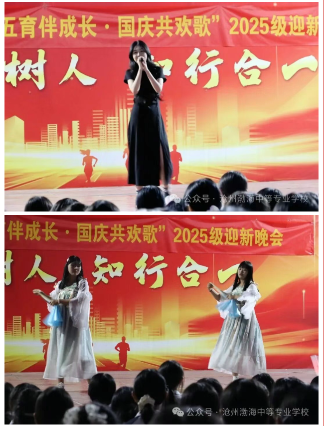 微信图片_20250930085002_310_36