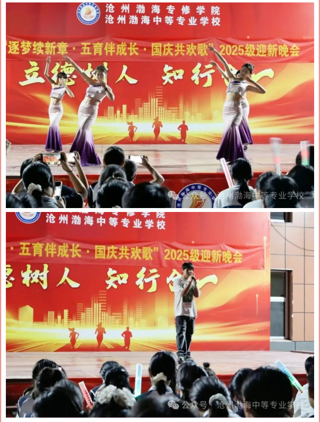 微信图片_20250930085522_314_36