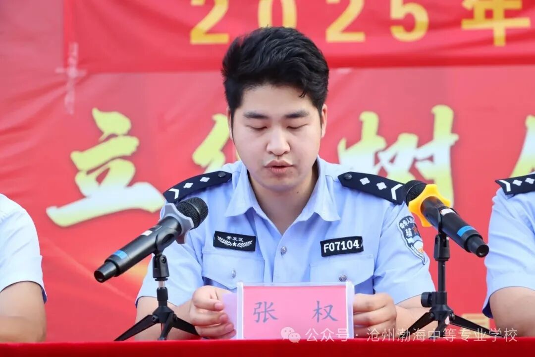 微信图片_2025-10-12_141752_781
