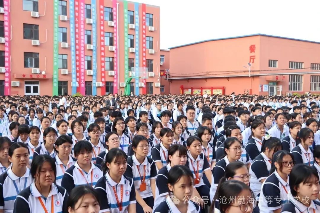 微信图片_2025-10-12_141807_021