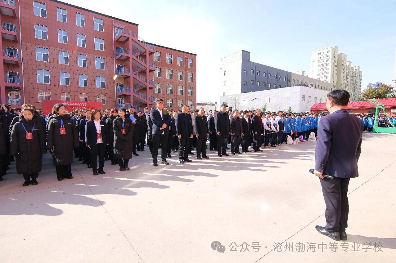 微信图片_2025-10-23_090801_331 微信图片_2025-10-23_090801_331