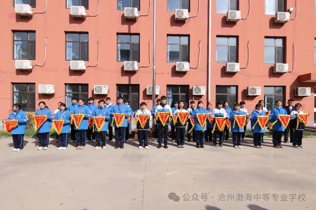 微信图片_2025-10-23_090836_371 微信图片_2025-10-23_090836_371