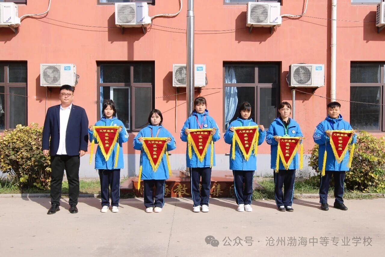 微信图片_2025-10-23_090809_163 微信图片_2025-10-23_090809_163