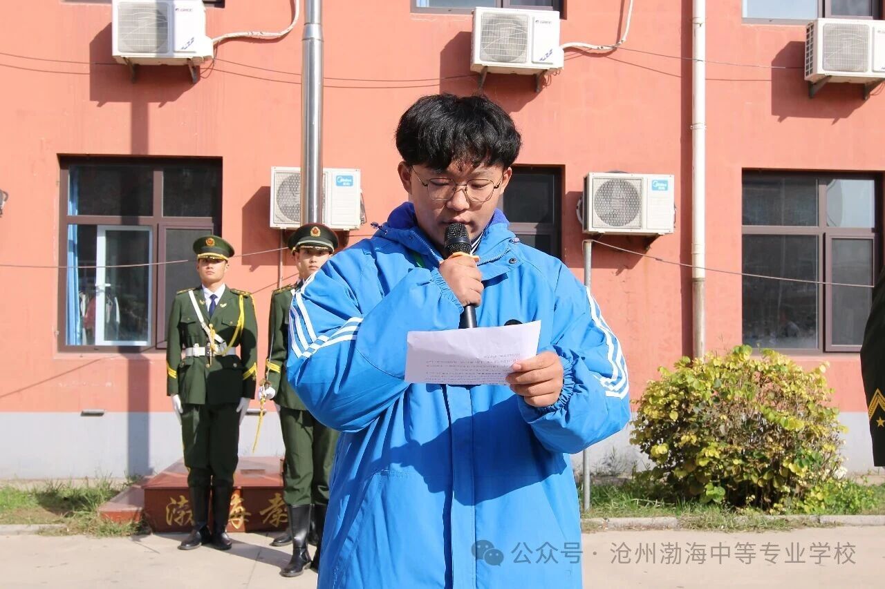 微信图片_2025-10-23_090829_851 微信图片_2025-10-23_090829_851