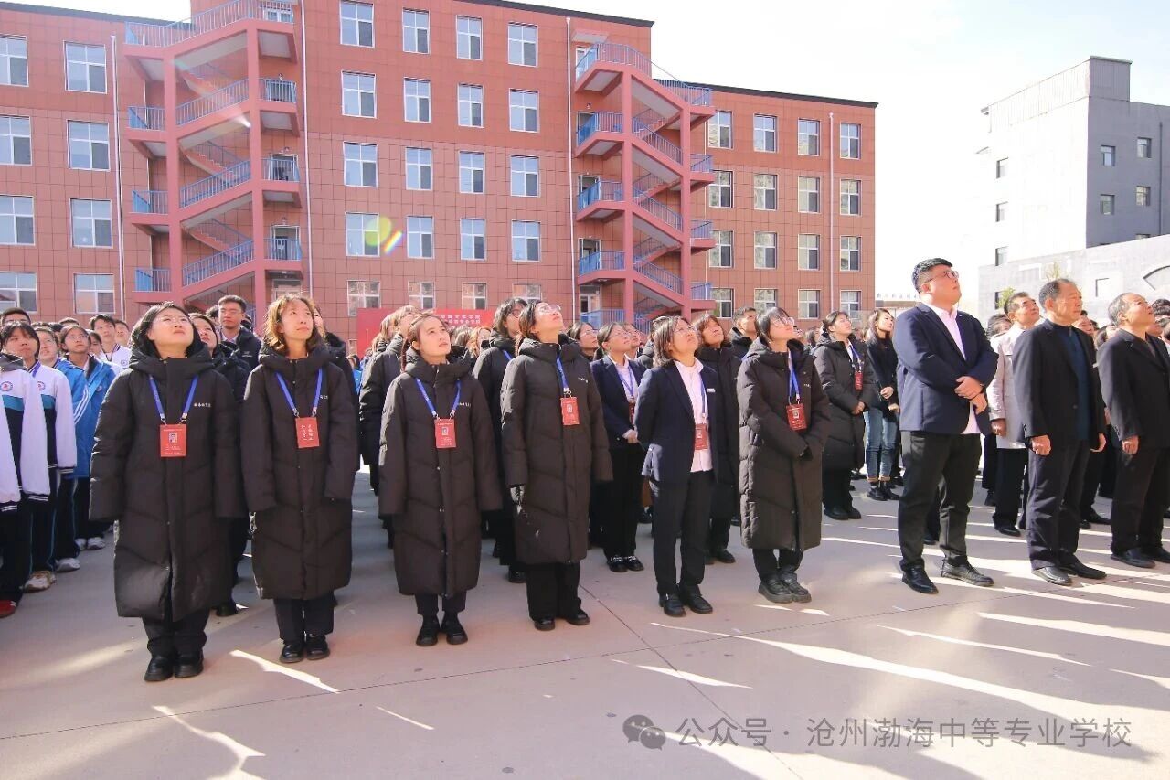 微信图片_2025-10-23_090818_539 微信图片_2025-10-23_090818_539