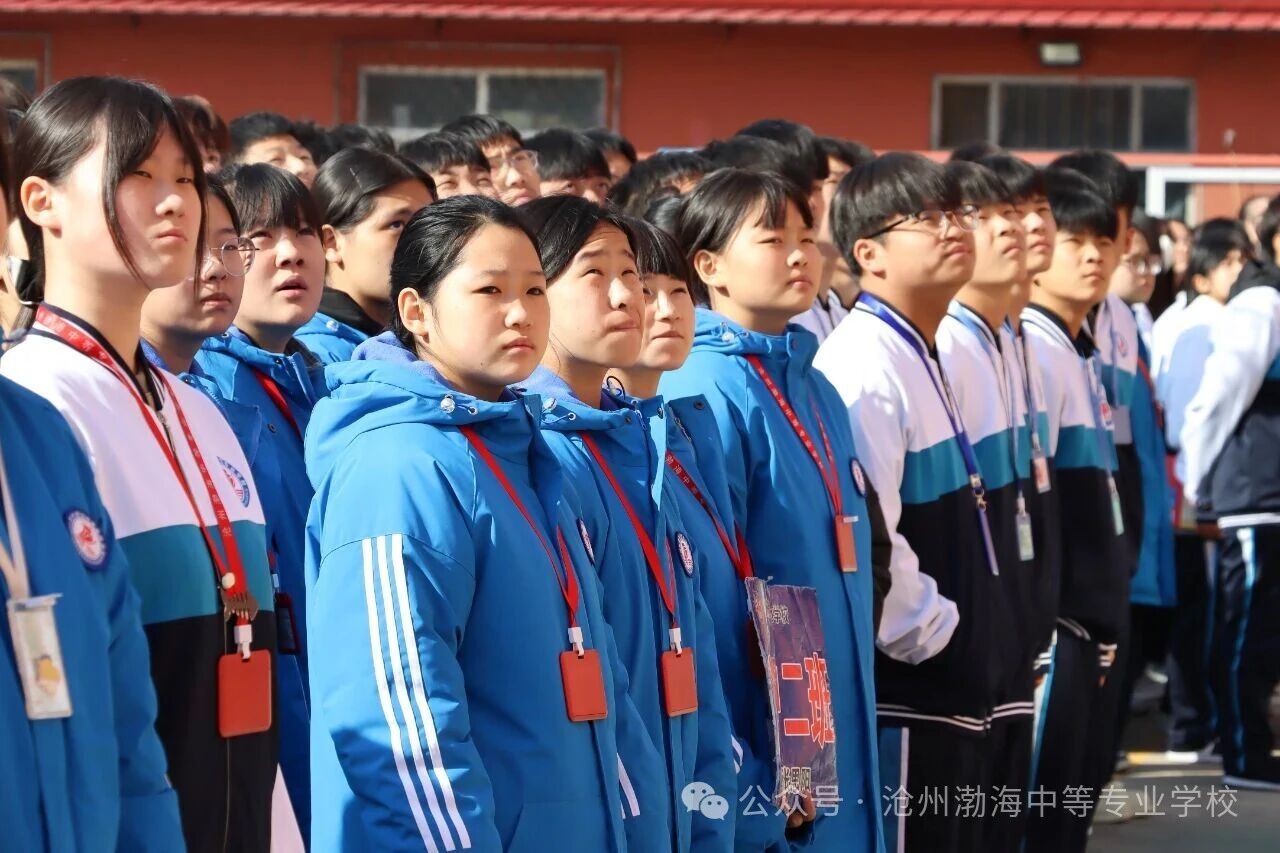 微信图片_2025-10-23_090823_419 微信图片_2025-10-23_090823_419