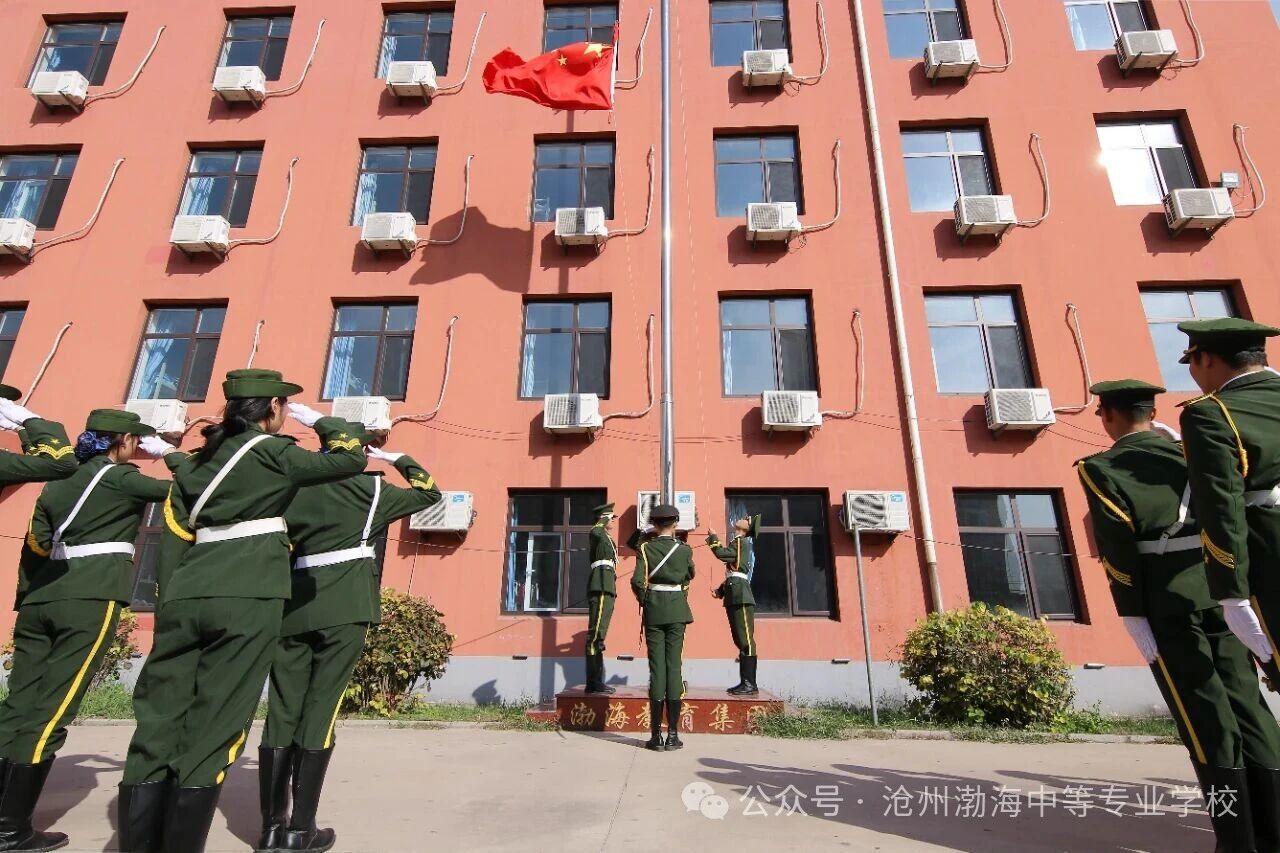 微信图片_2025-10-23_090814_860 微信图片_2025-10-23_090814_860